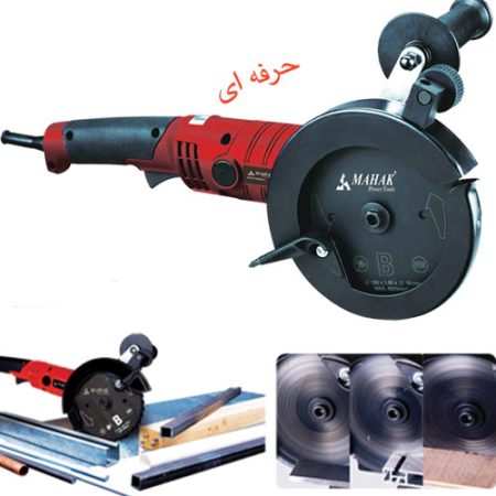 اره برقی دوبل 1200 وات با عمق برش 47 میلیمتر محک TC-155 اره برقی دوبل 1200 وات با عمق برش 47 میلیمتر محک TC-155