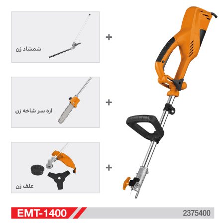 داس و علف زن ، شمشاد زن ، سرشاخه زن برقی چند کاره تاپ گاردن EMT-1400